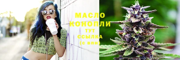 каннабис Алексин