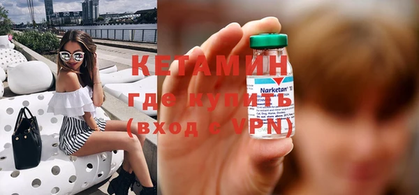шишки Ростов