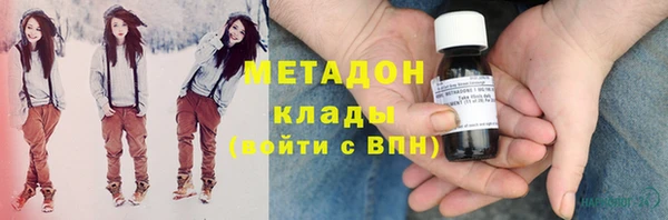 каннабис Алексин