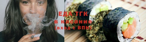 мет Алексеевка
