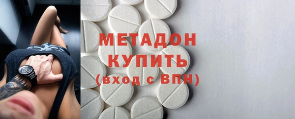 амфетамин Алзамай