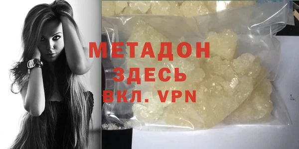 а пвп мука Россошь