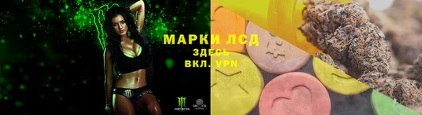 каннабис Алексин