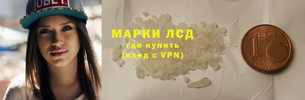 мет Алексеевка