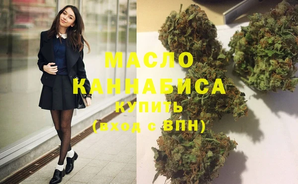 каннабис Алексин