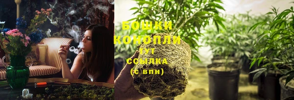 каннабис Алексин
