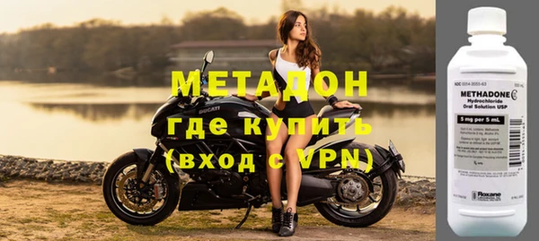 амфетамин Алзамай