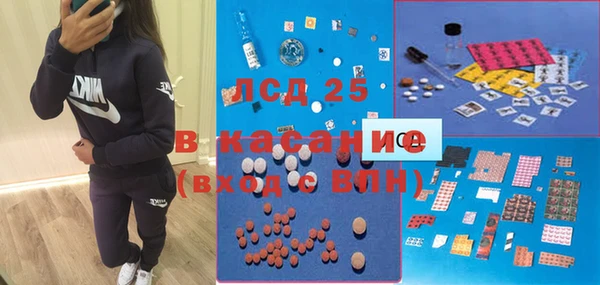амфетамин Алзамай