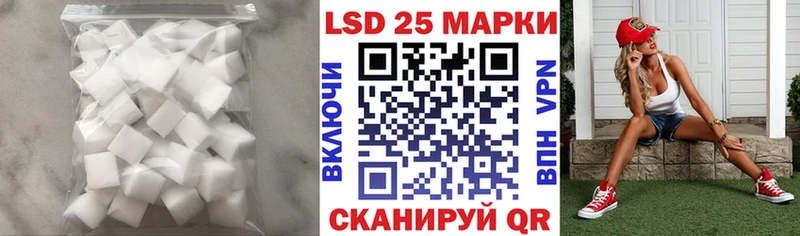 ЛСД экстази ecstasy  Алупка 